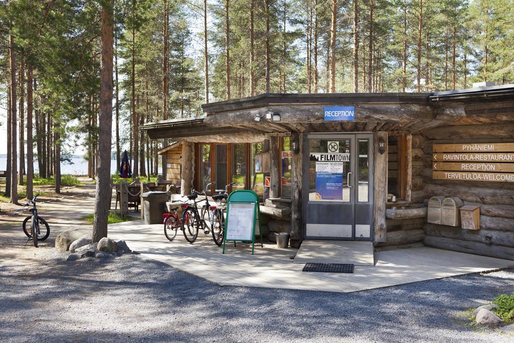 Holiday Club Pyhäniemi Cottages Kihniö Zewnętrze zdjęcie
